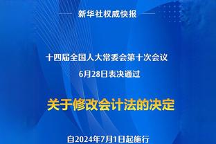 C罗中国行与韩国行的区别，他真的很爱我们这里的球迷